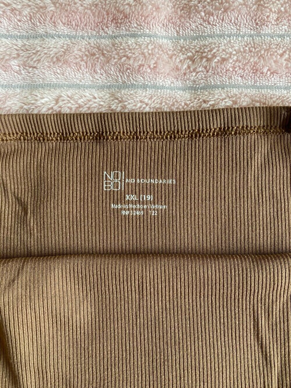 Chocolate Ribbed Cami - Picture 4 of 4